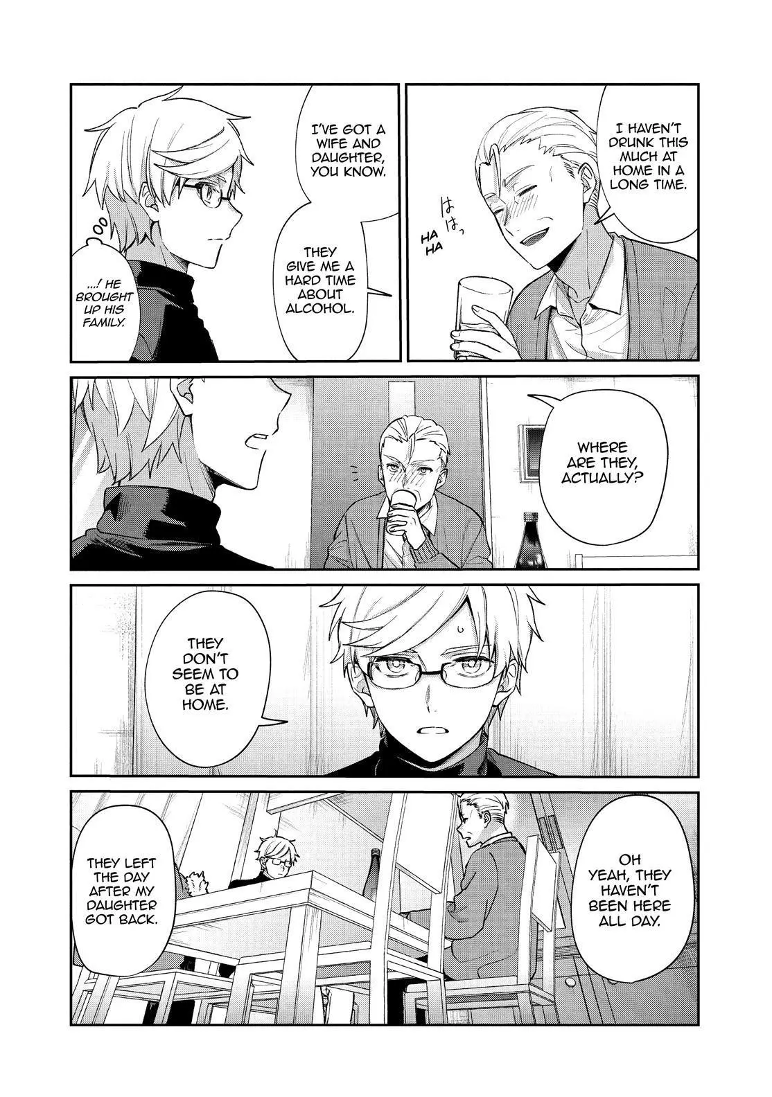Manga page 23