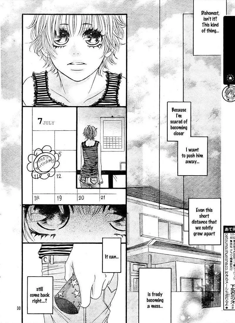 Manga page 30