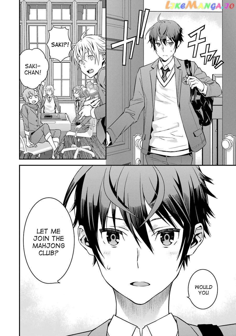 Manga page 38