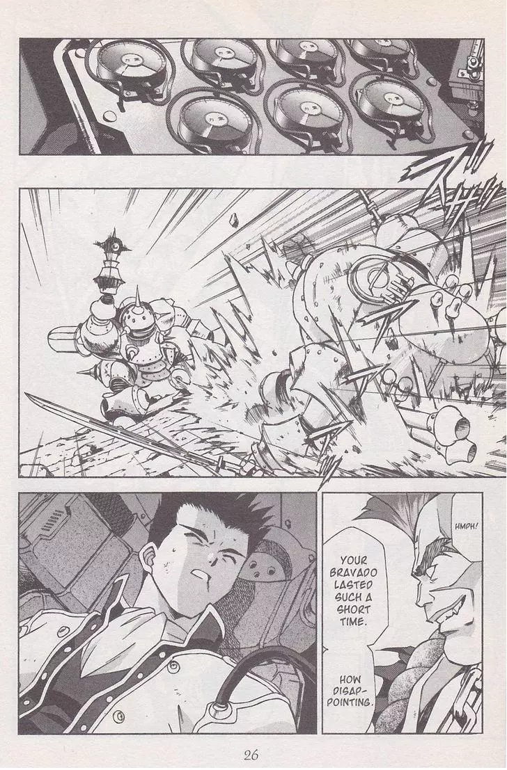 Manga page 28