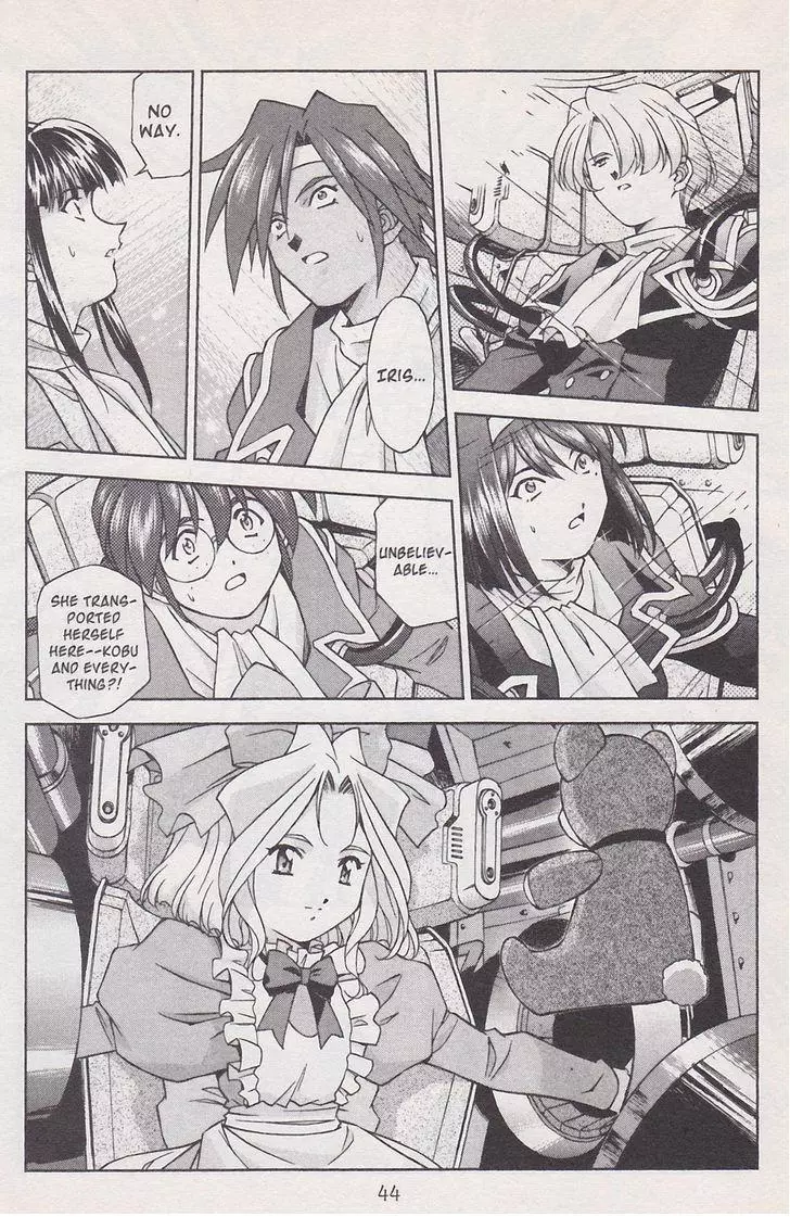 Manga page 46
