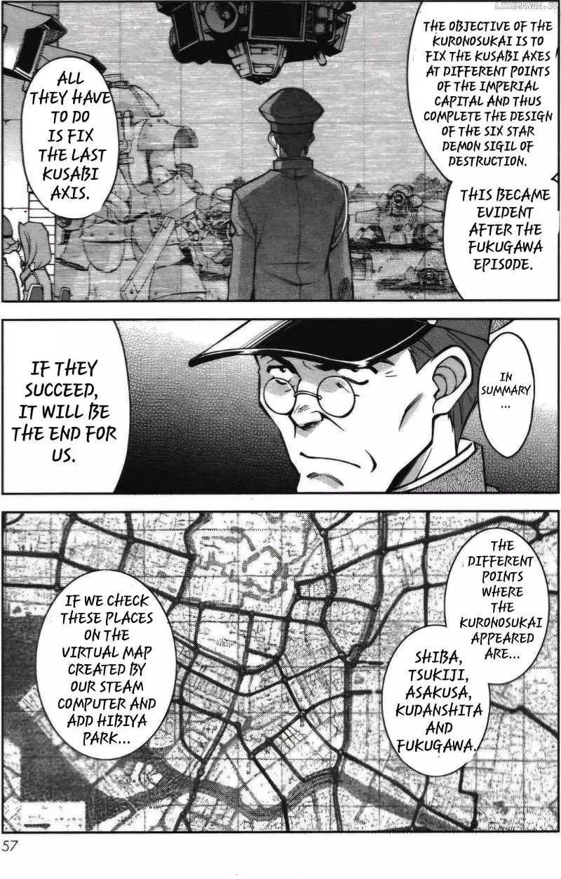 Manga page 25