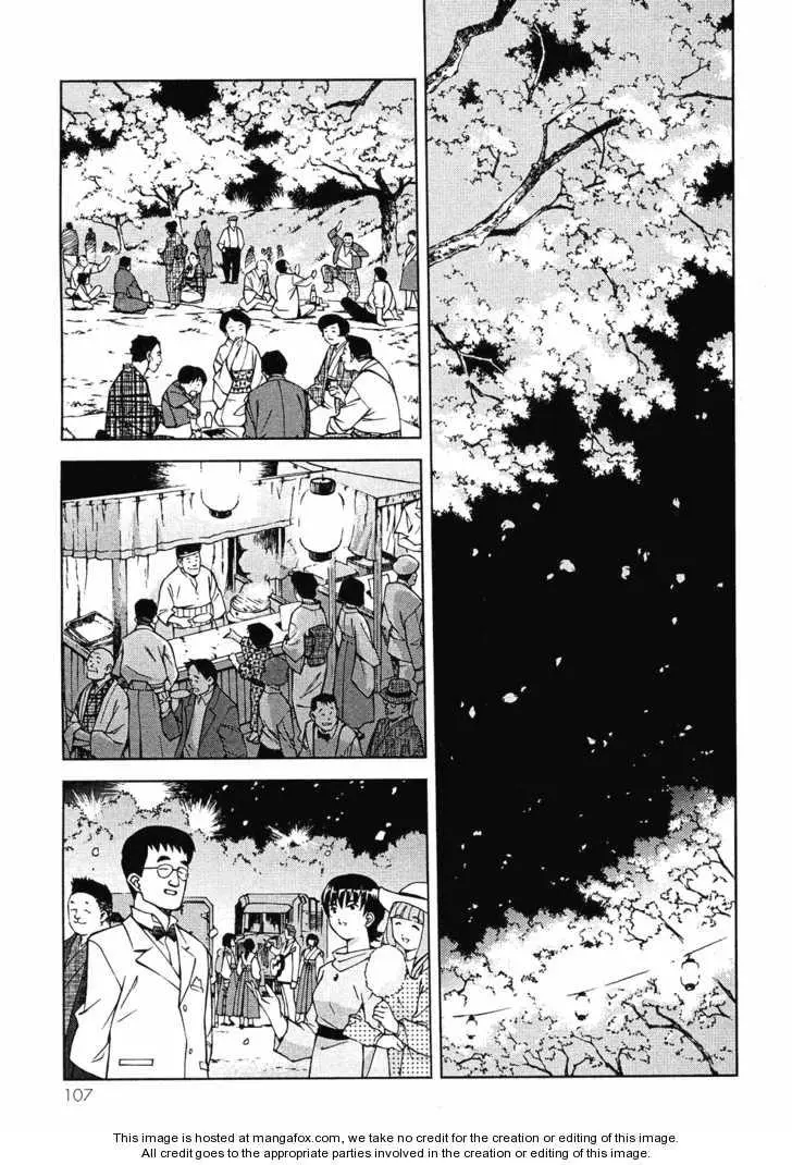 Manga page 110