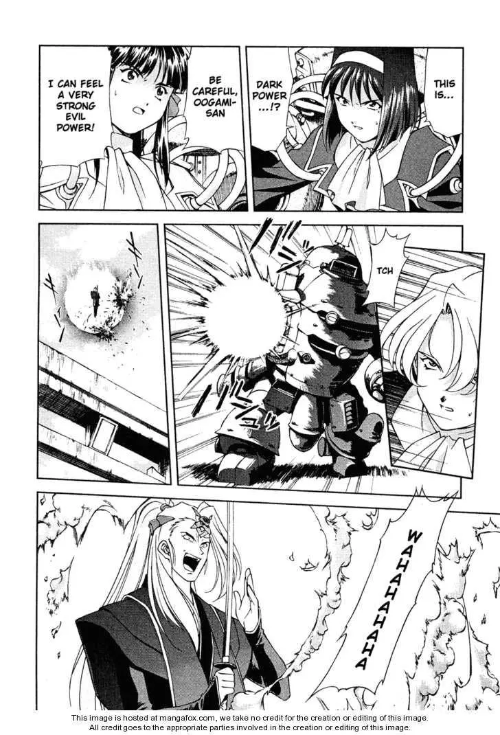 Manga page 73