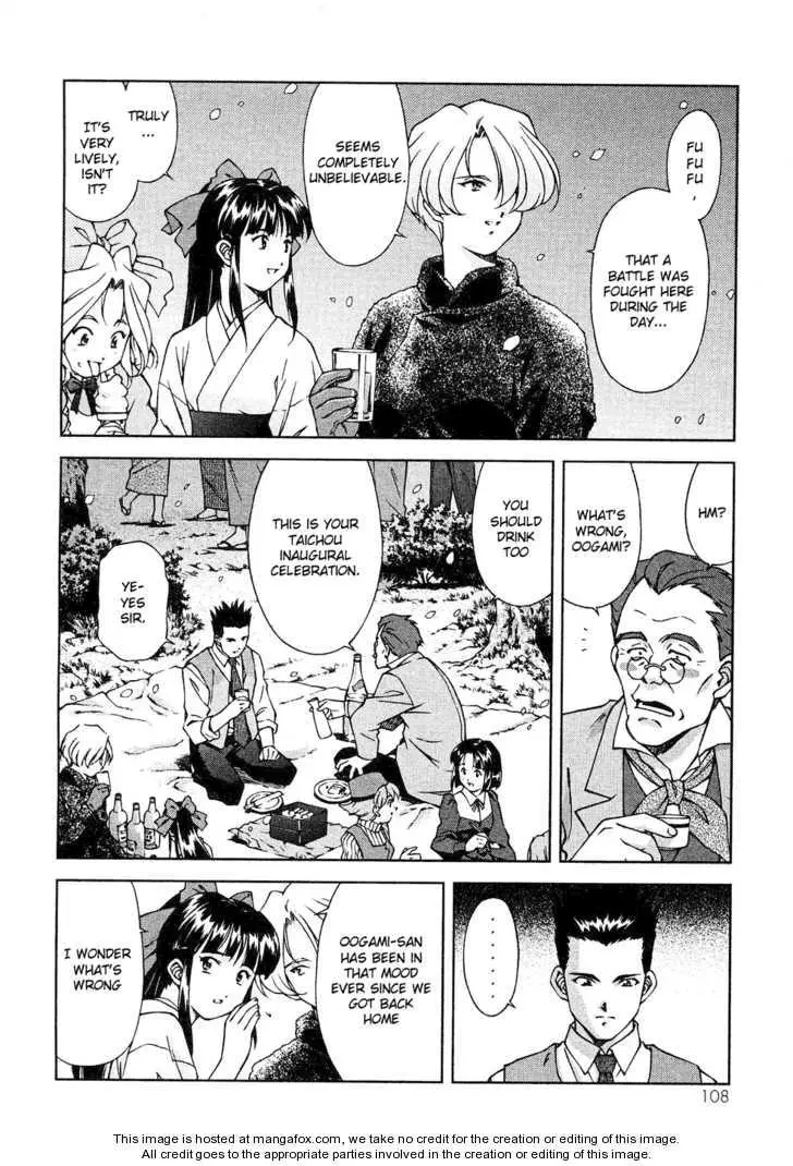 Manga page 111