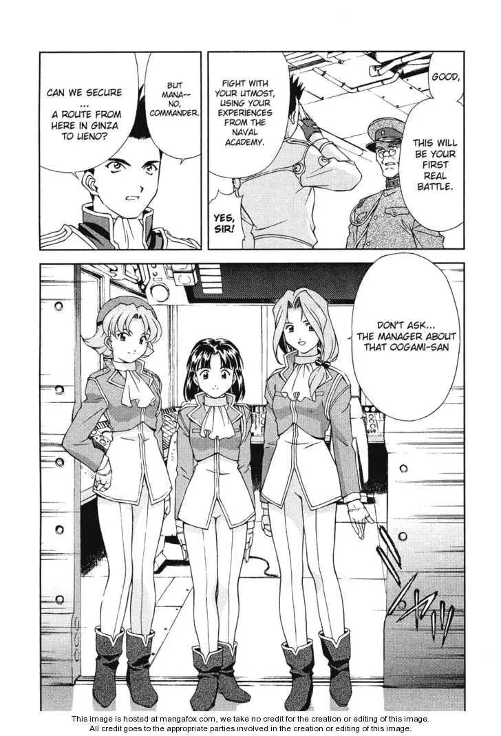 Manga page 39