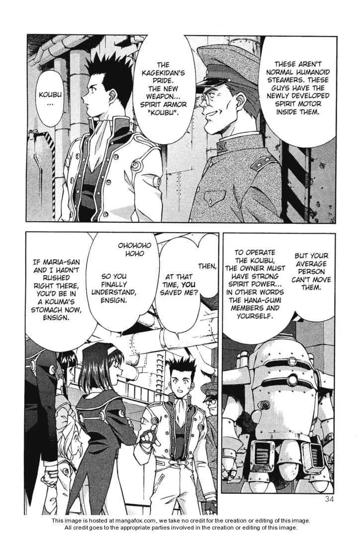 Manga page 42