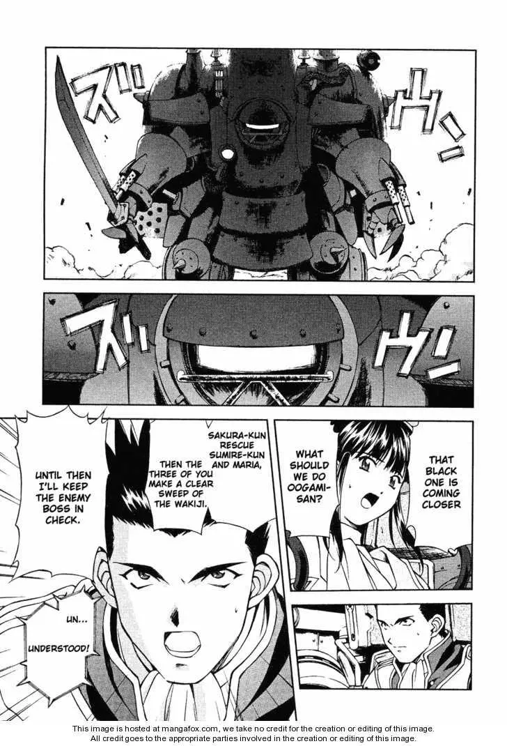 Manga page 86