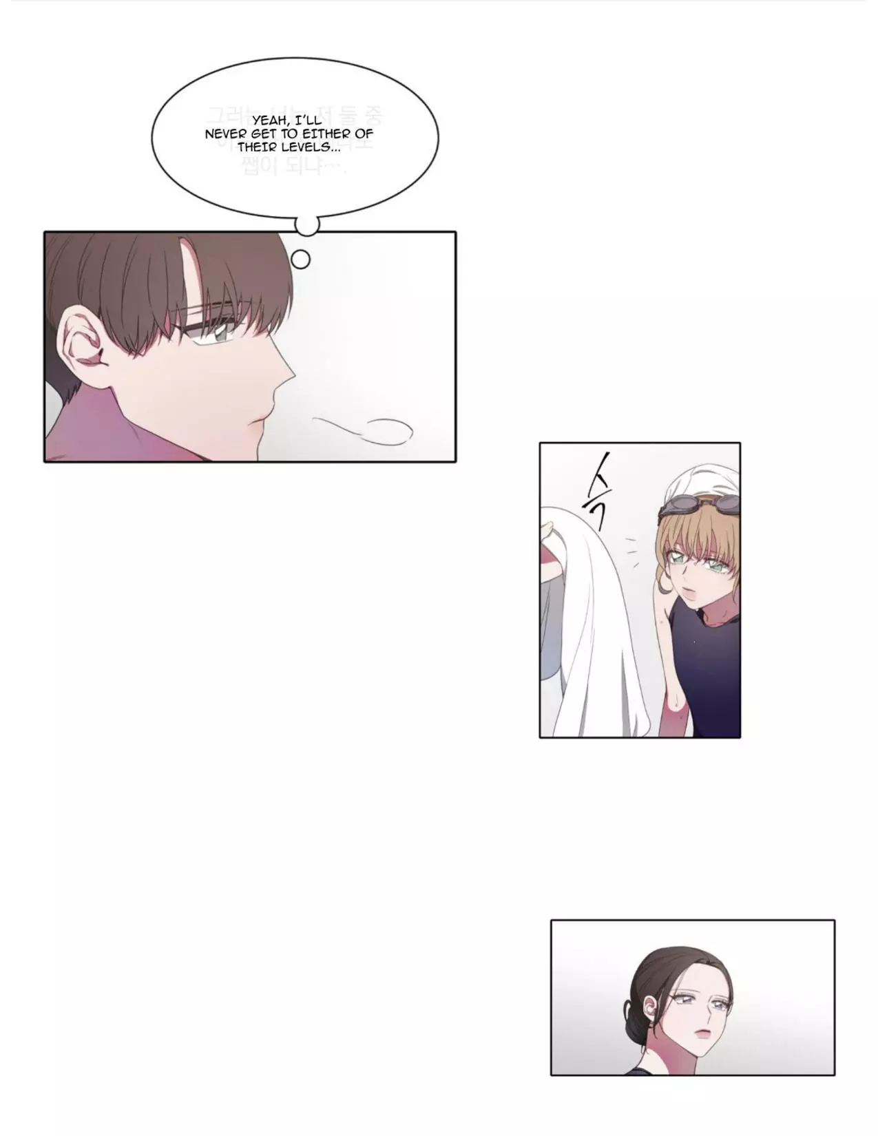 Manga page 24