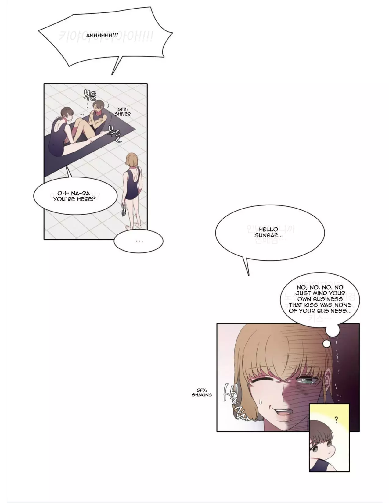 Manga page 14