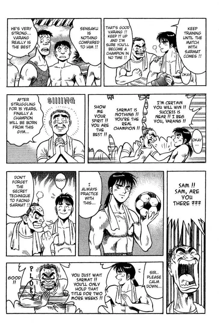 Manga page 20