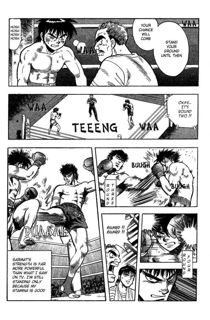 Manga page 40