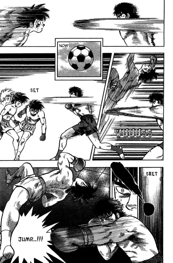 Manga page 43
