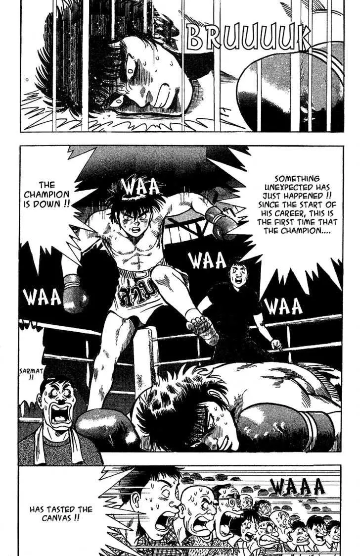 Manga page 45