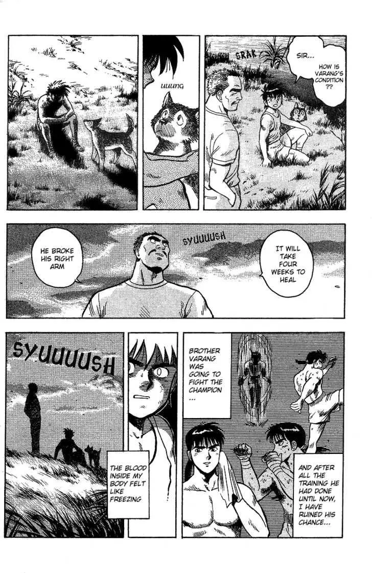 Manga page 28