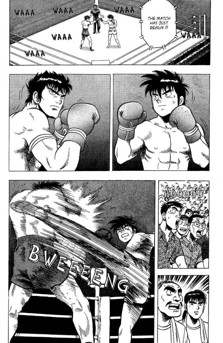 Manga page 34