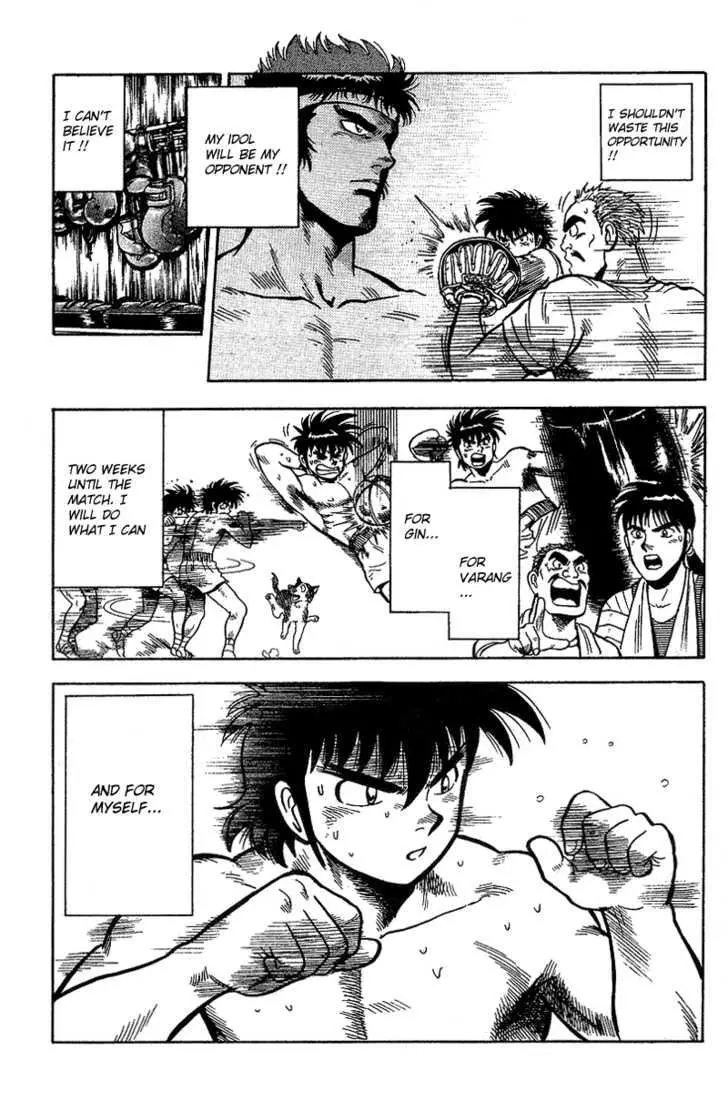 Manga page 31