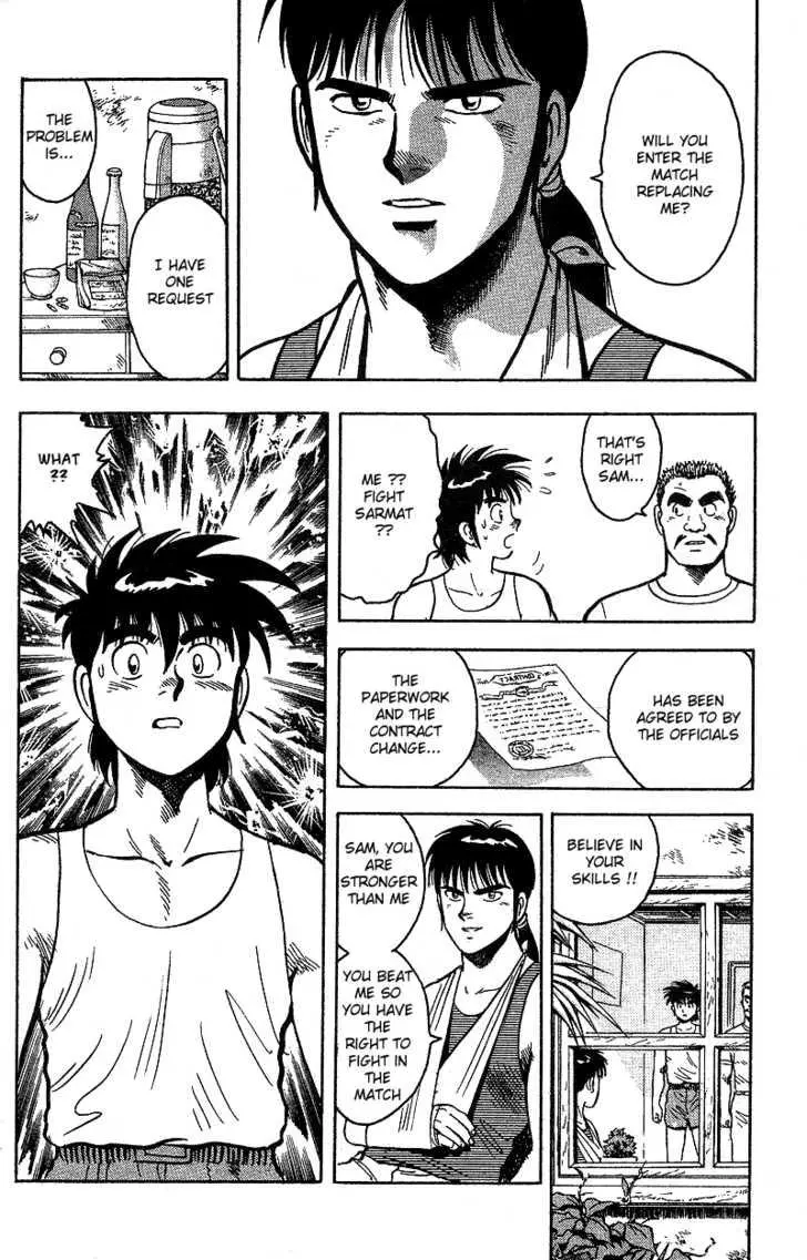 Manga page 30