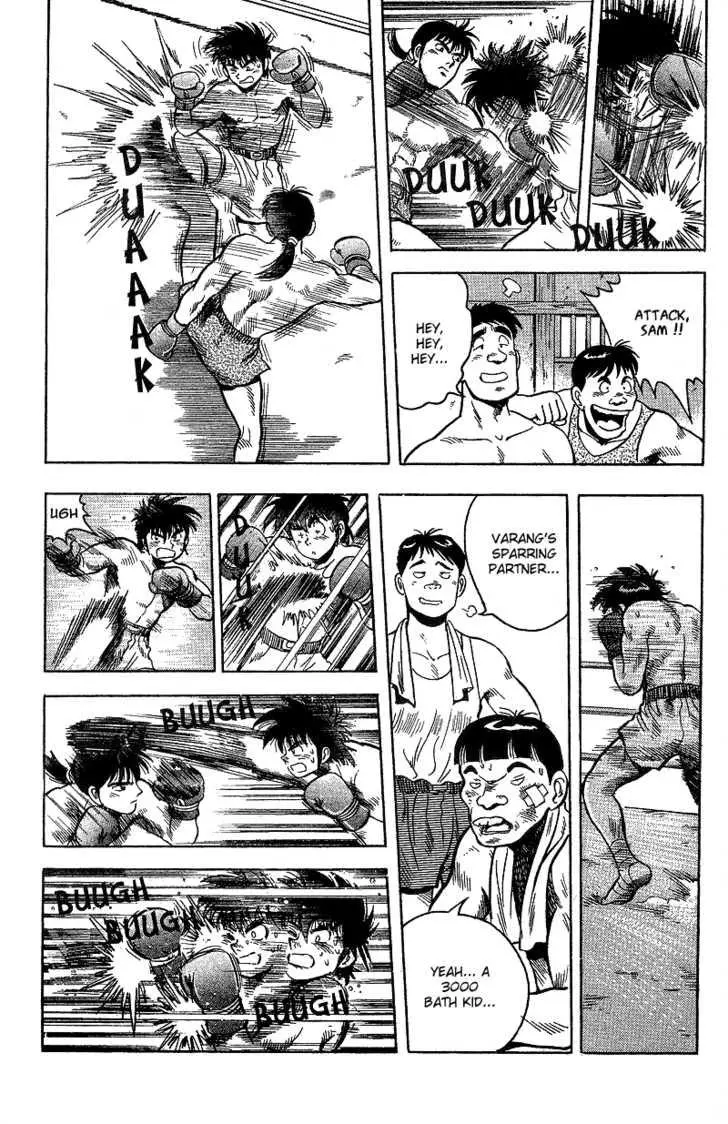 Manga page 25