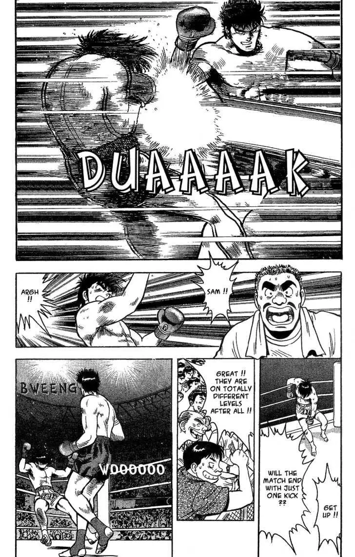 Manga page 36