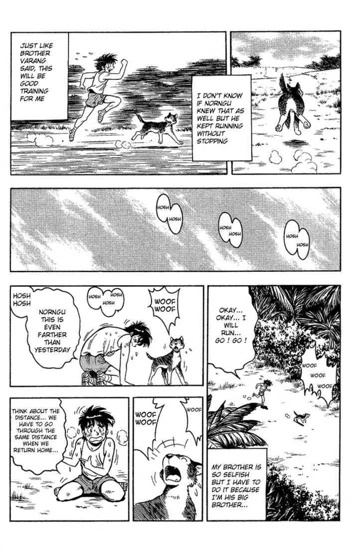 Manga page 16