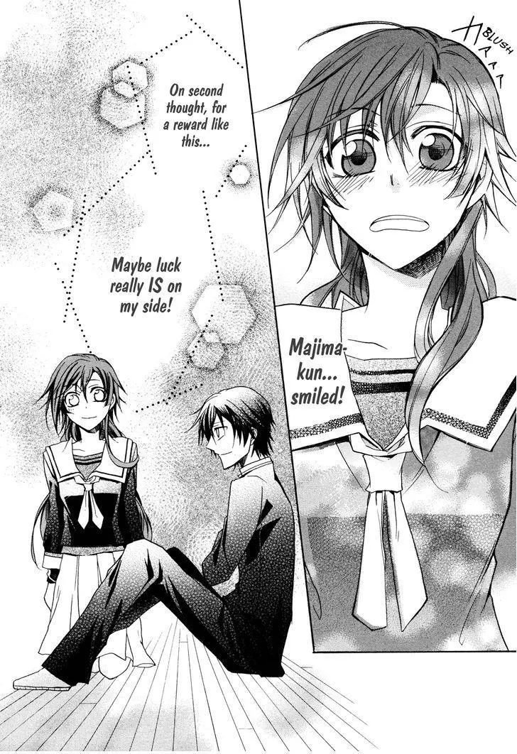 Manga page 33