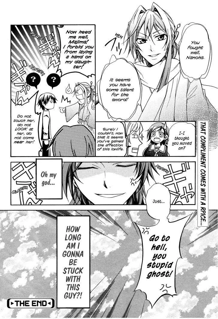 Manga page 35
