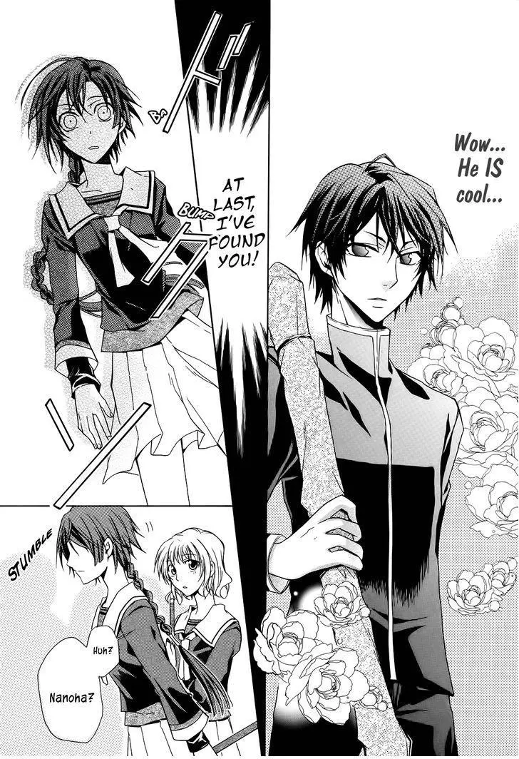 Manga page 3