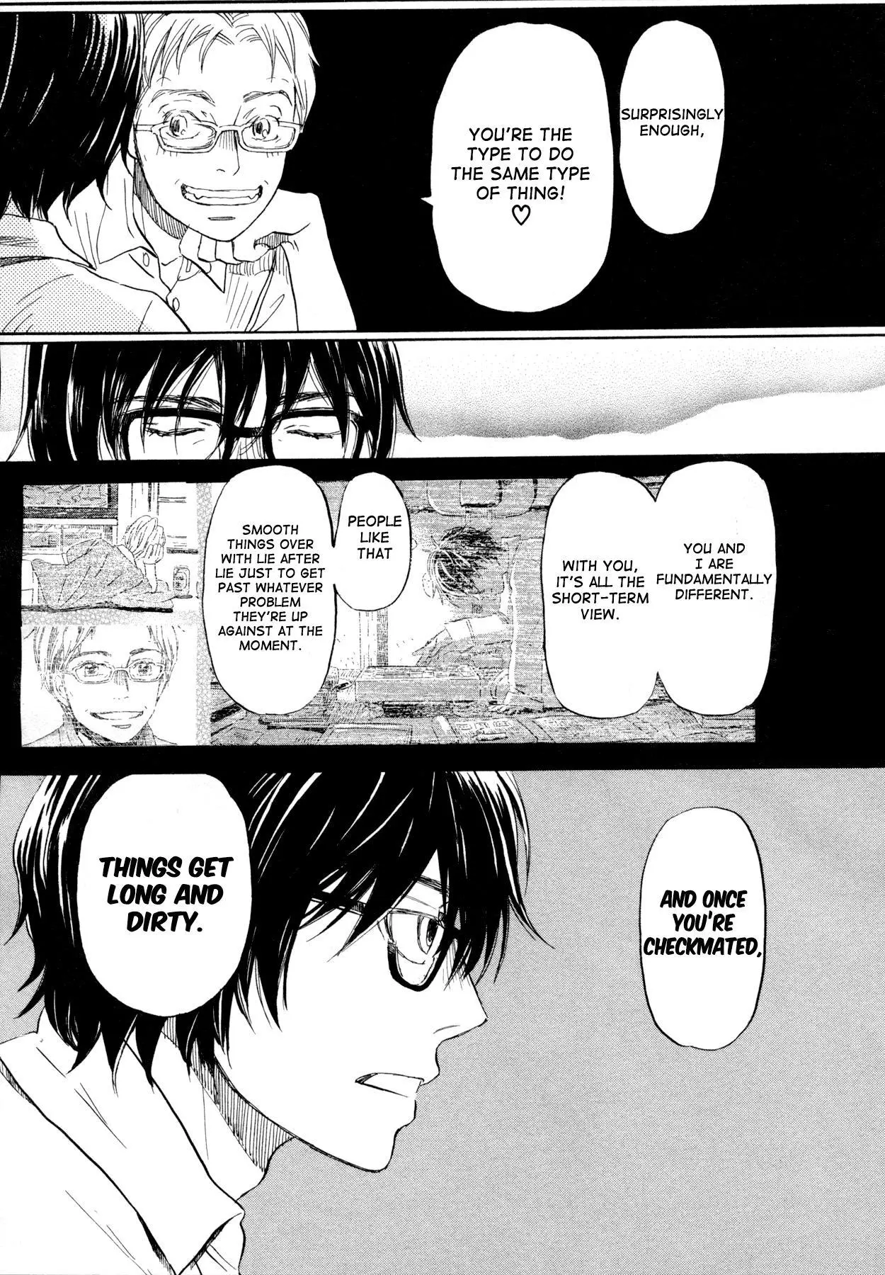 Manga page 13
