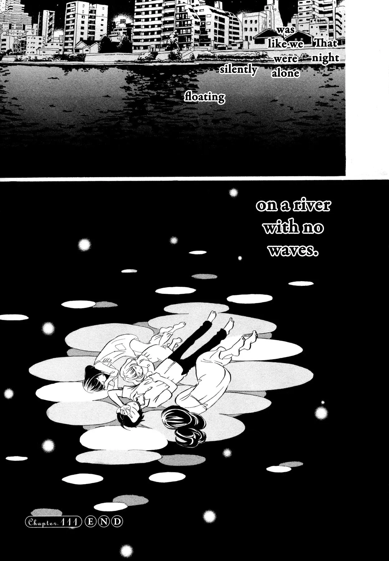 Manga page 17