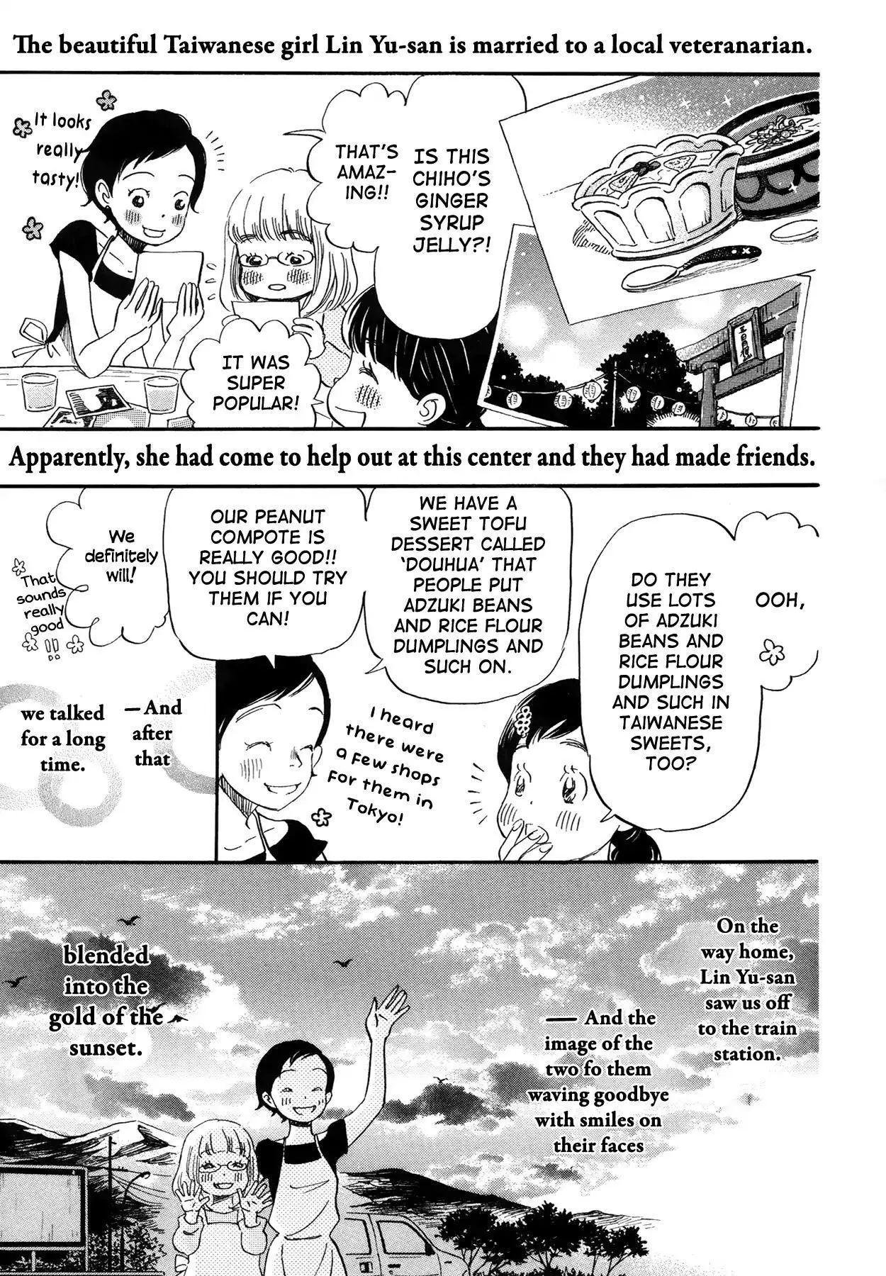 Manga page 7