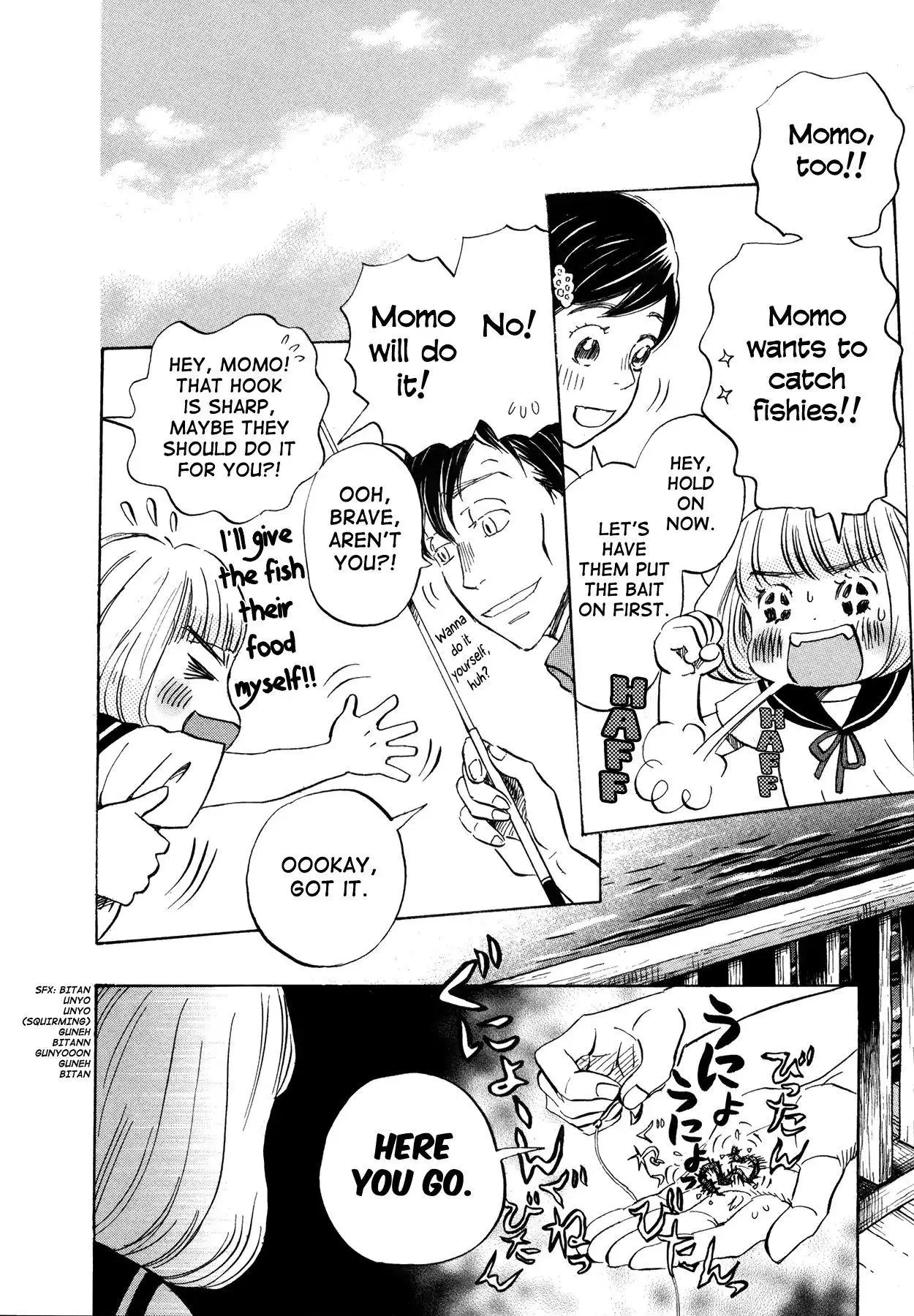 Manga page 2