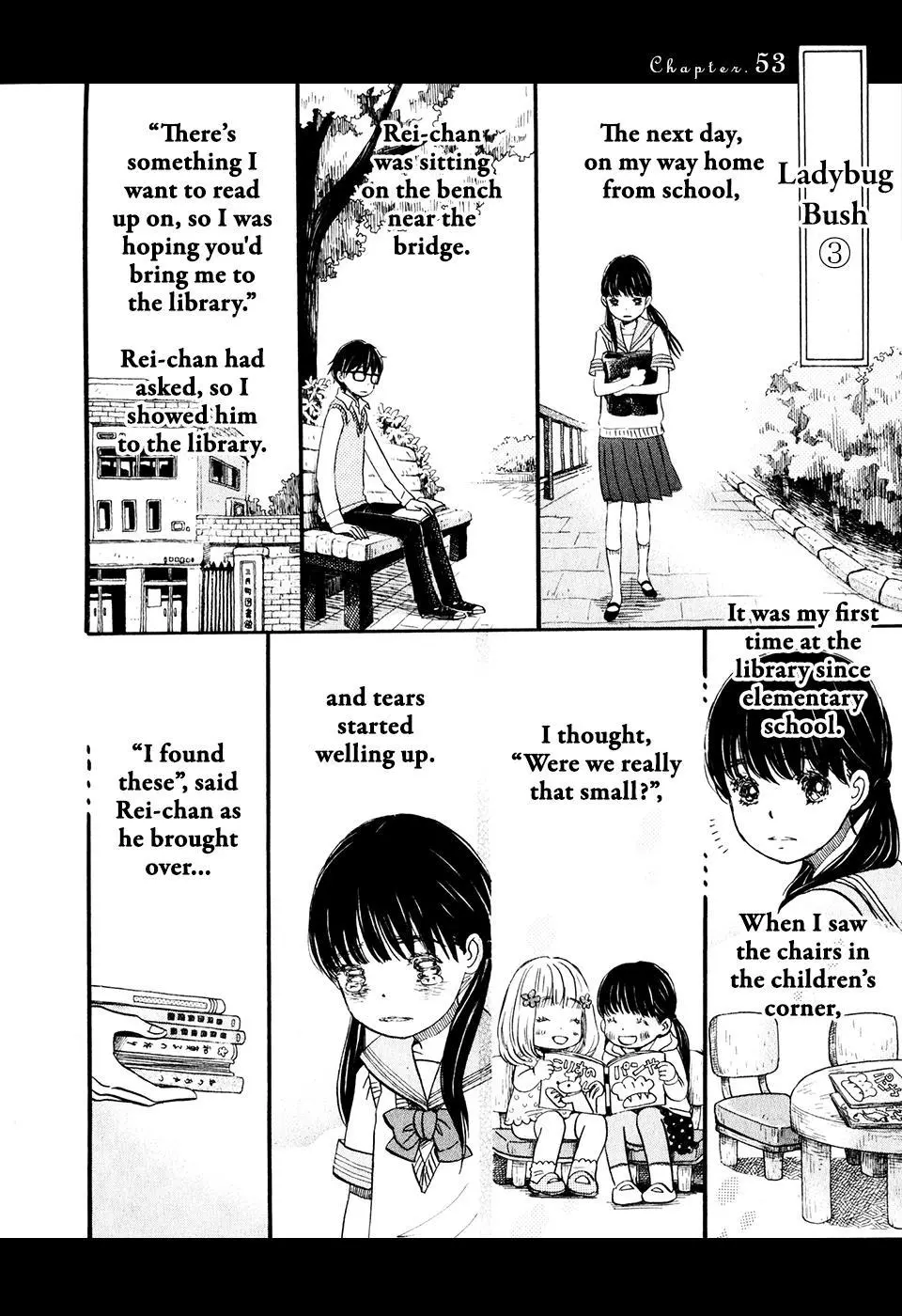 Manga page 2