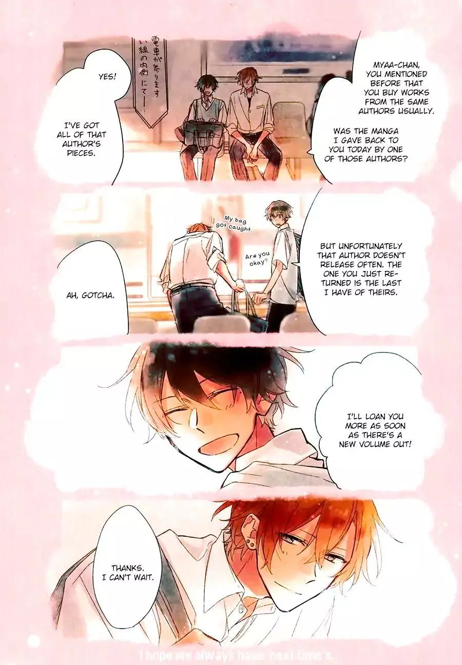 Manga page 4