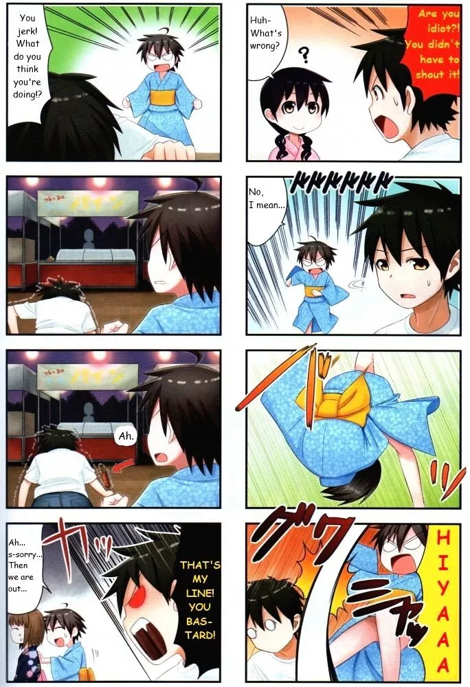 Manga page 2