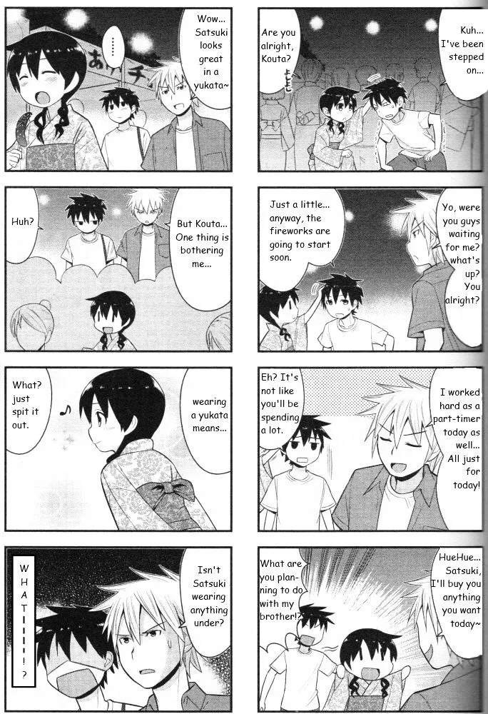 Manga page 3