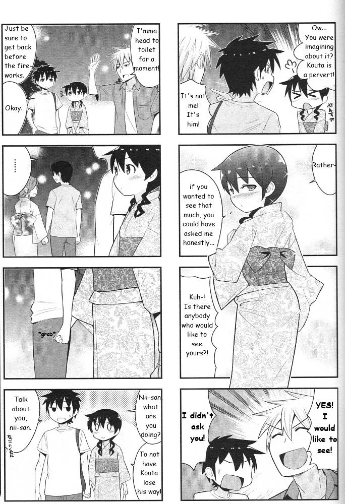 Manga page 5