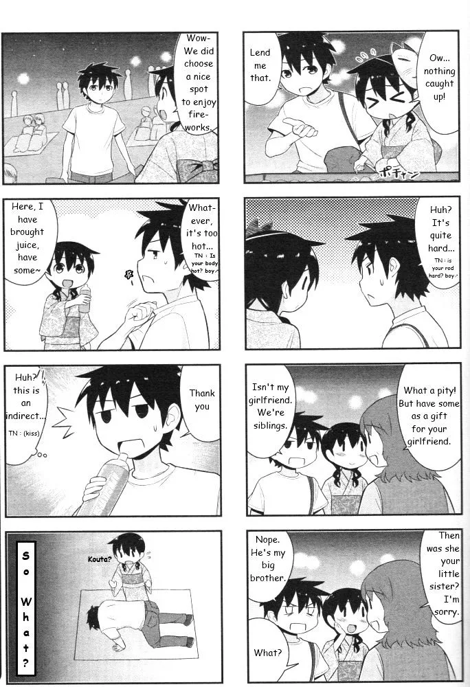 Manga page 7