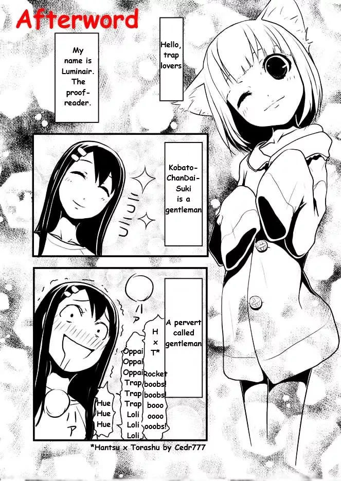 Manga page 9