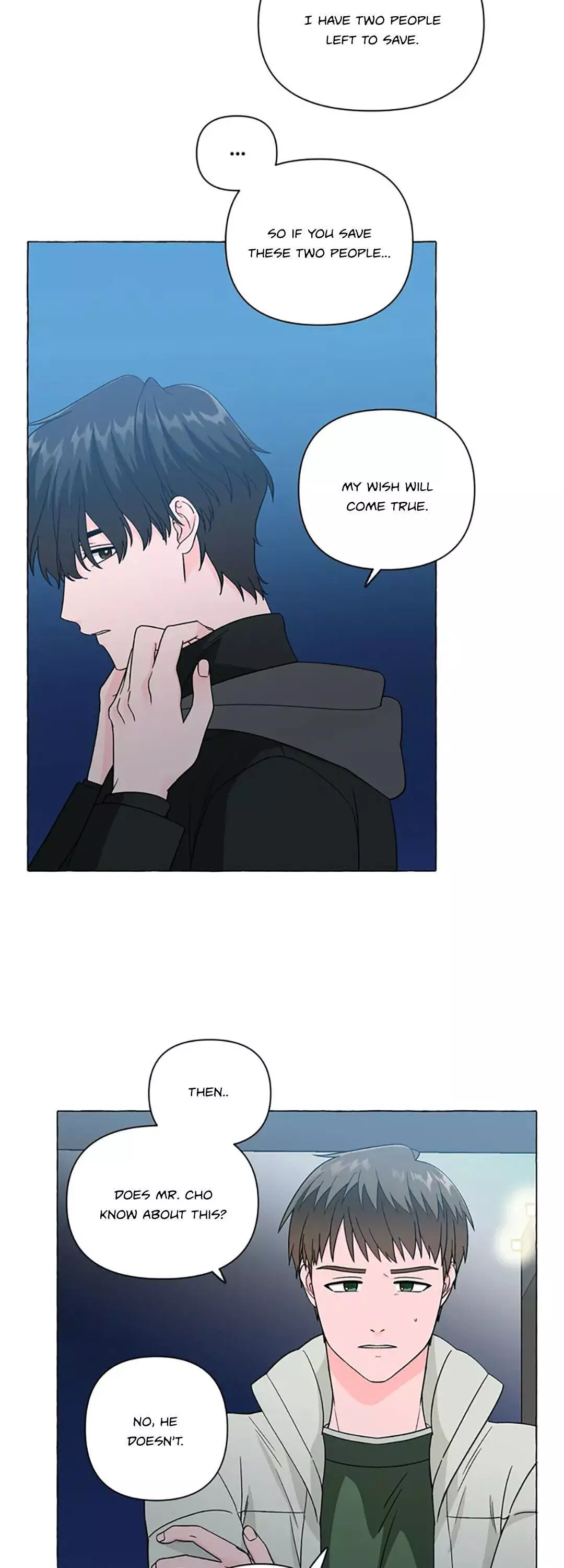 Manga page 12