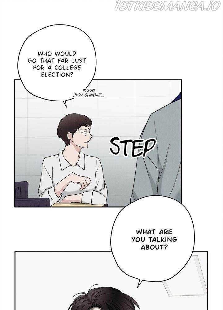 Manga page 71