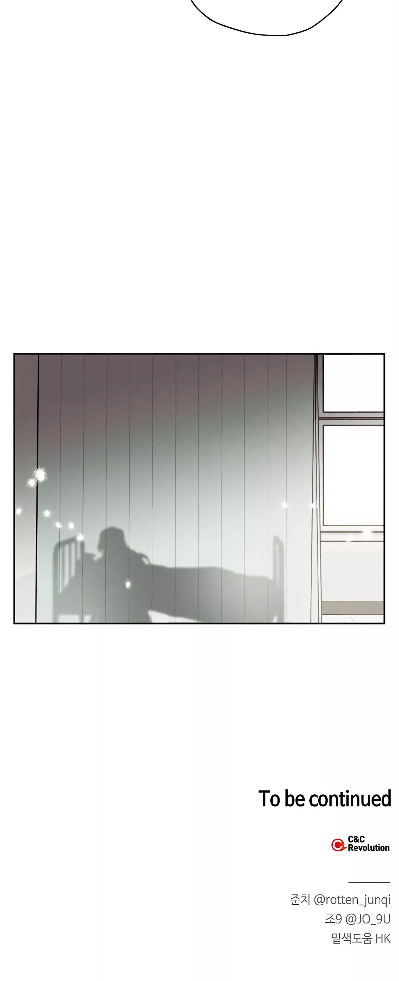 Manga page 43