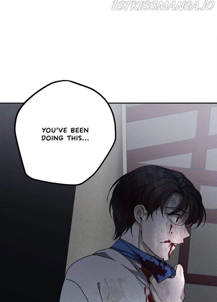 Manga page 71