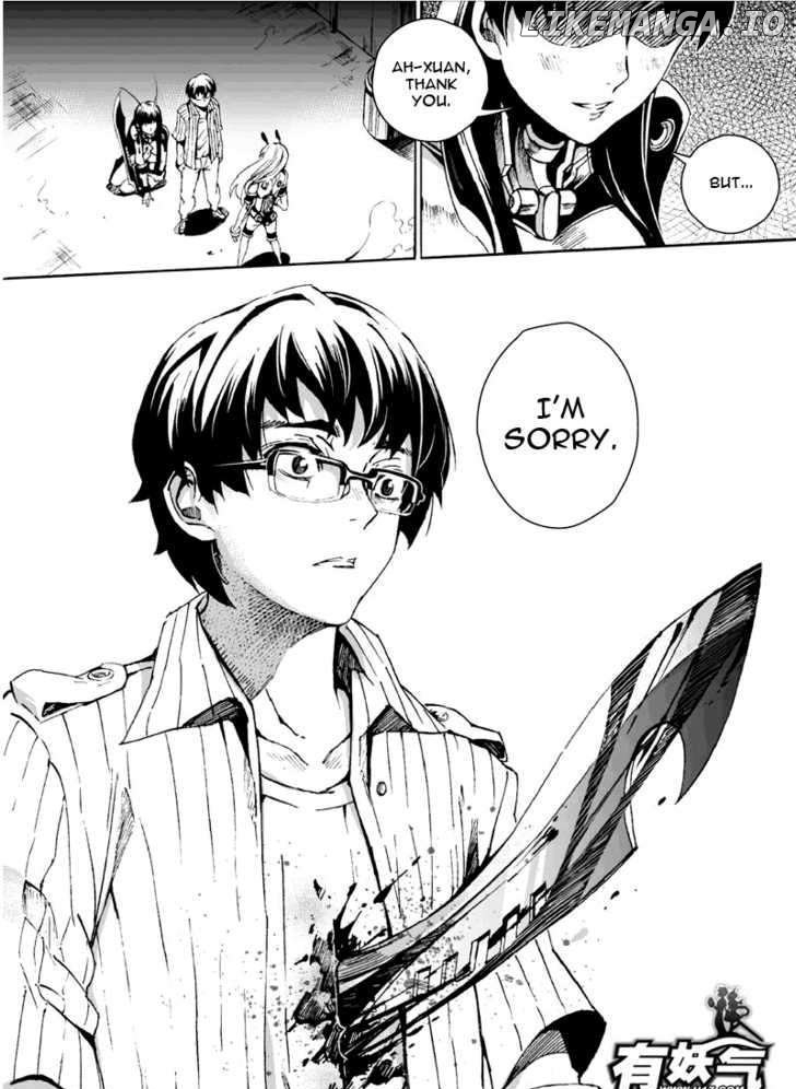 Manga page 22