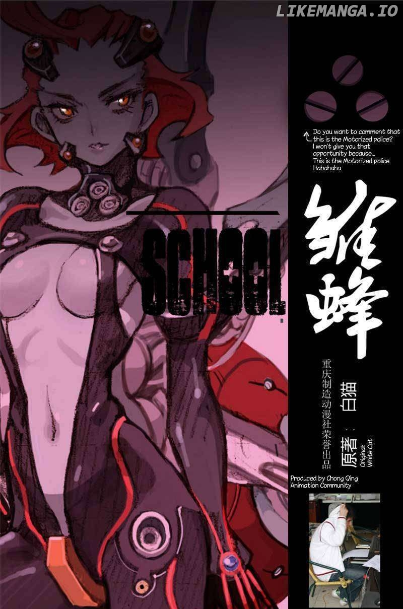 Manga page 2