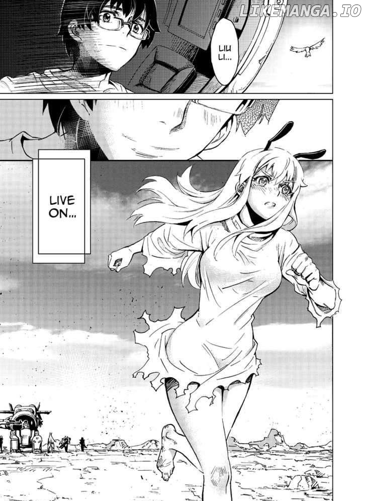 Manga page 17
