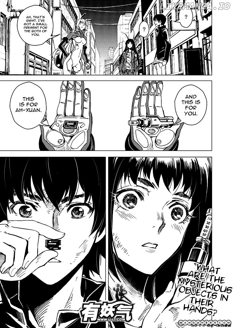 Manga page 23