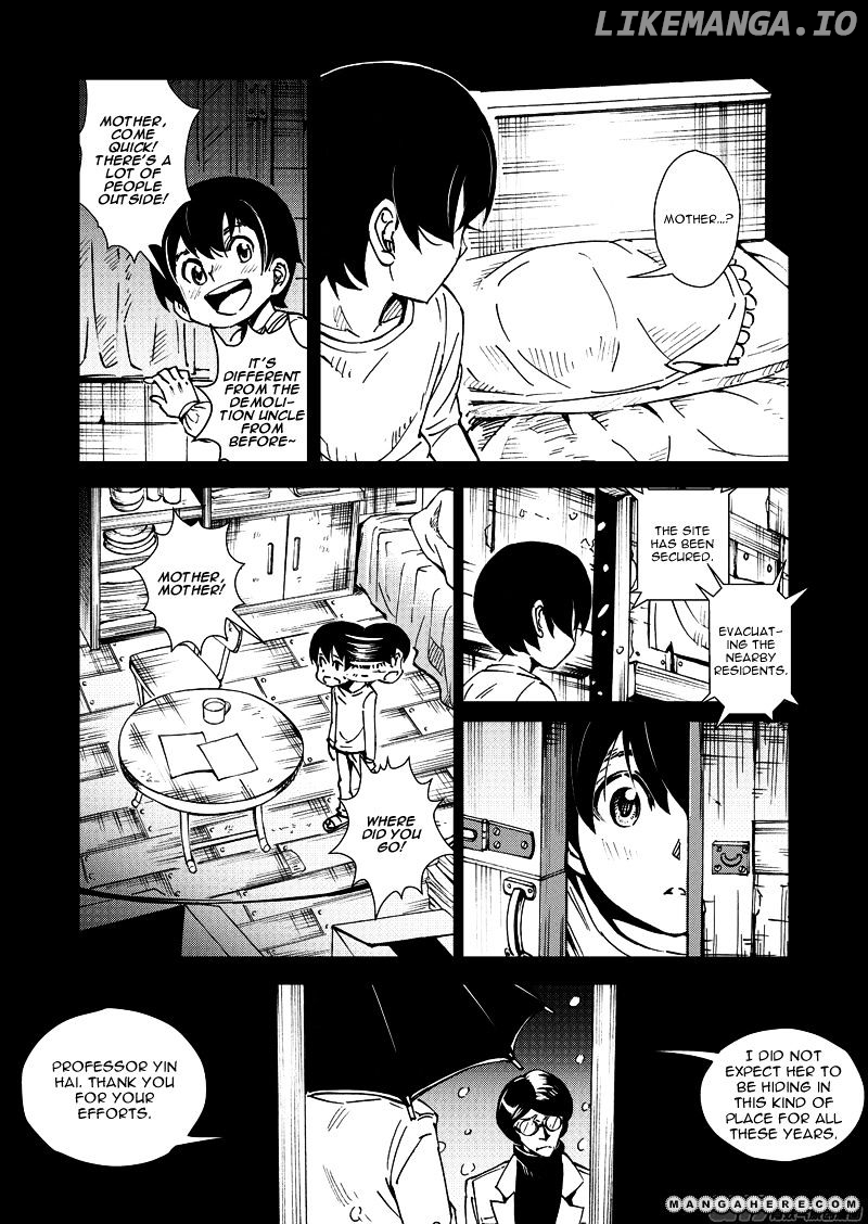 Manga page 15