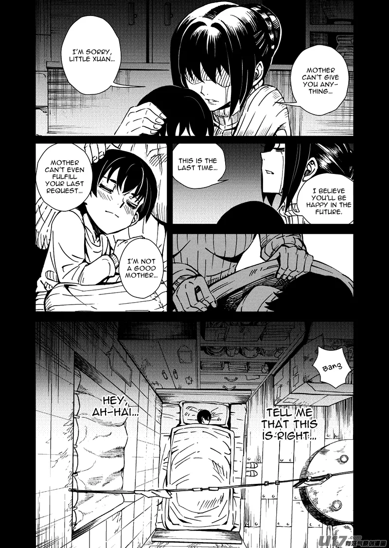 Manga page 12