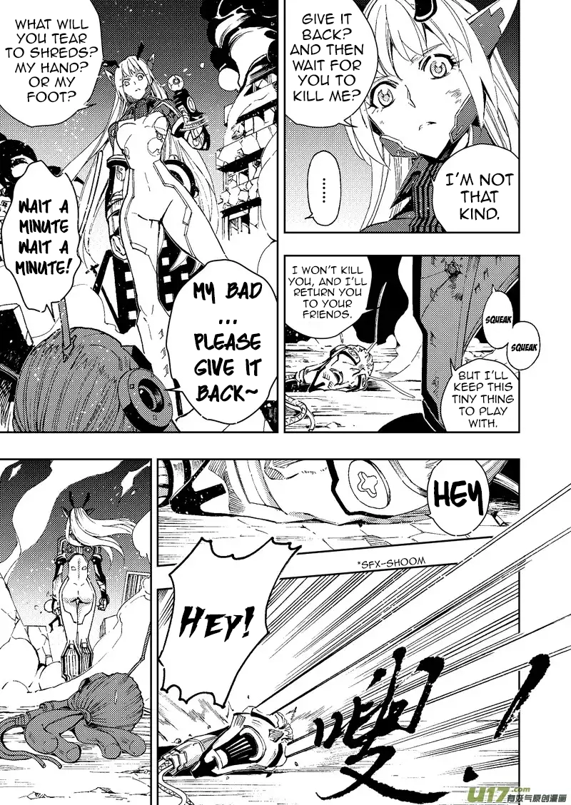 Manga page 9